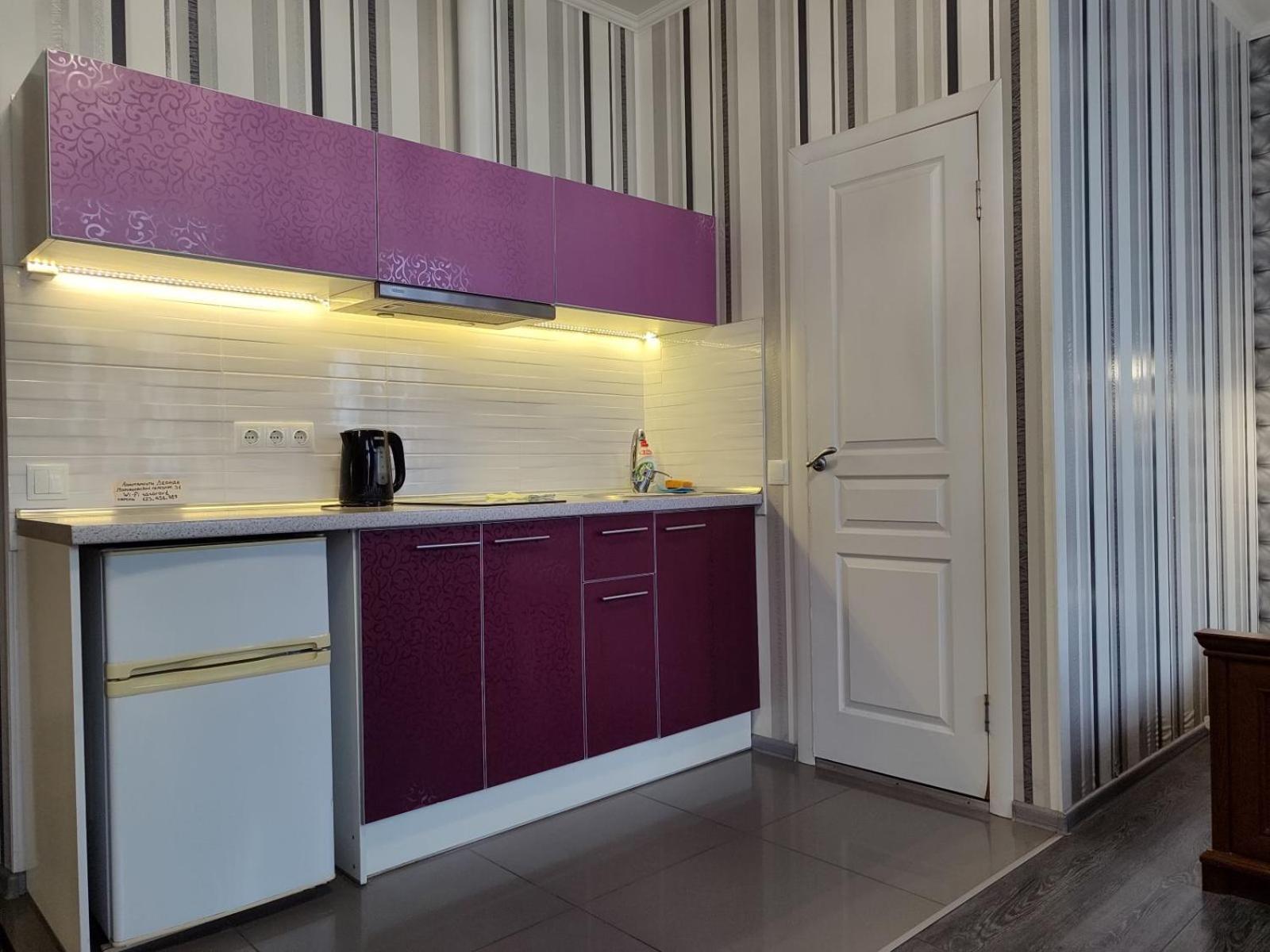 Апартаменты Левада Апартаменти Левада Apartments Levada คาร์คิฟ ภายนอก รูปภาพ